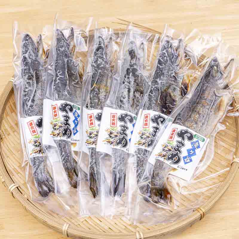 やまめ 炭火焼き（急速冷凍）6尾入 広島県 滝ヶ谷養魚場 - NEXCO西日本