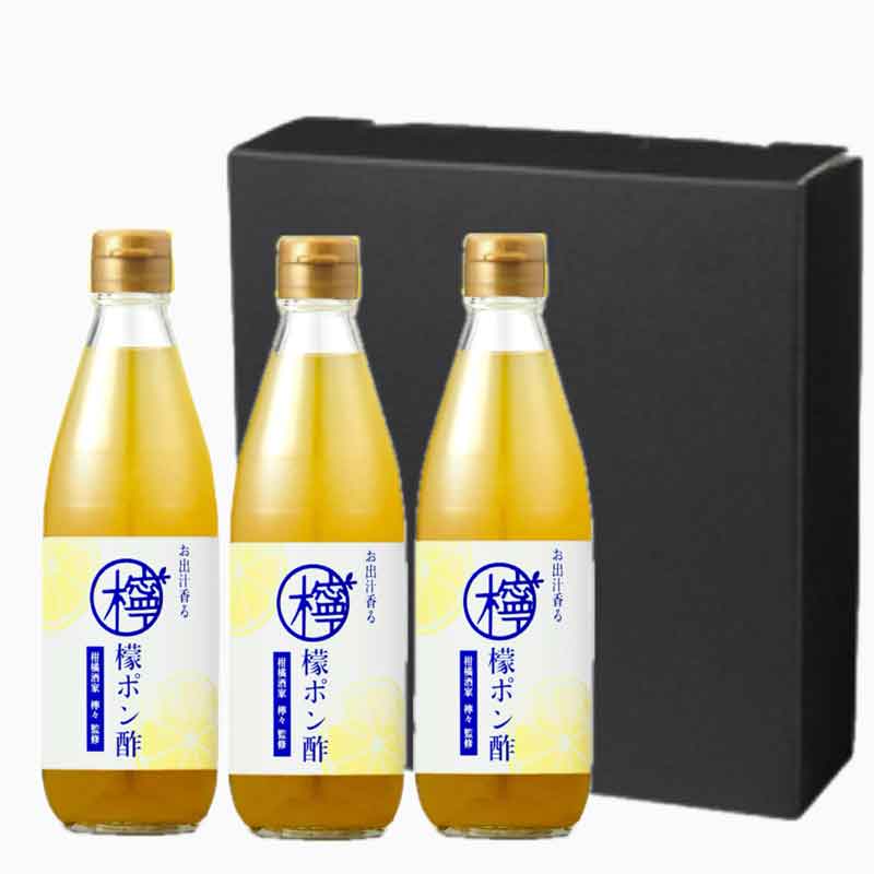 広島/柑橘酒家 檸々〉お出汁香る檸檬ポン酢 3本セット