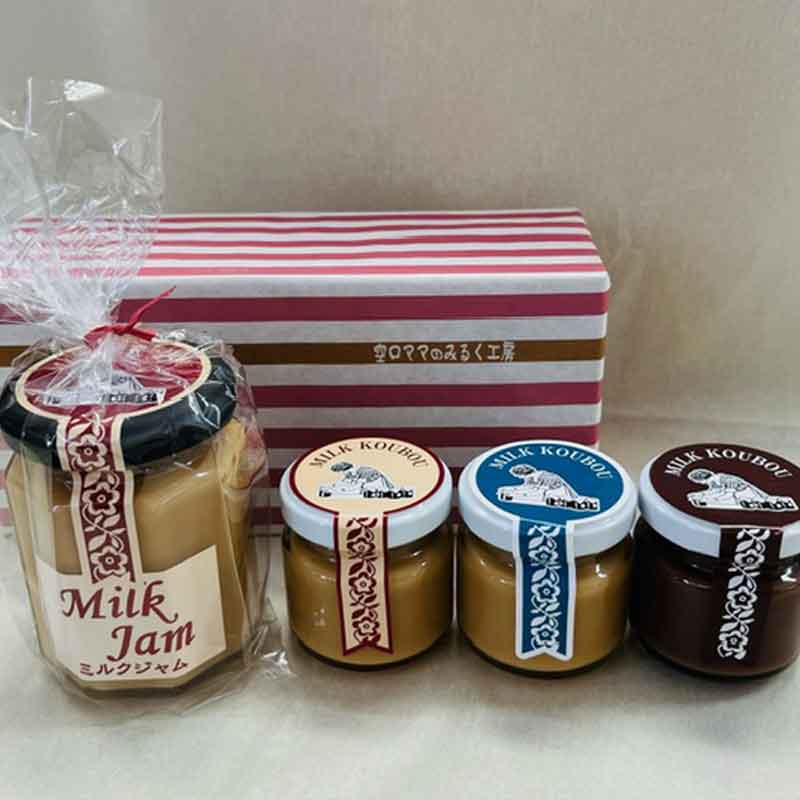 広島/空口ママのみるく工房〉ミルクジャム 大・小セット