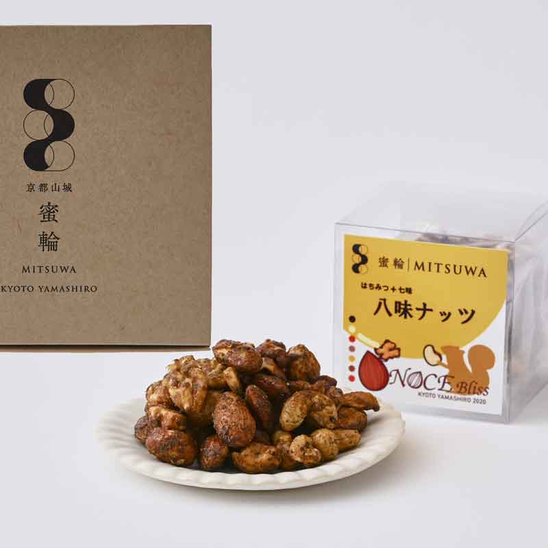 京都/蜜輪｜MITSUWA〉八味ナッツ ギフトBOX（八味ナッツ 4個）