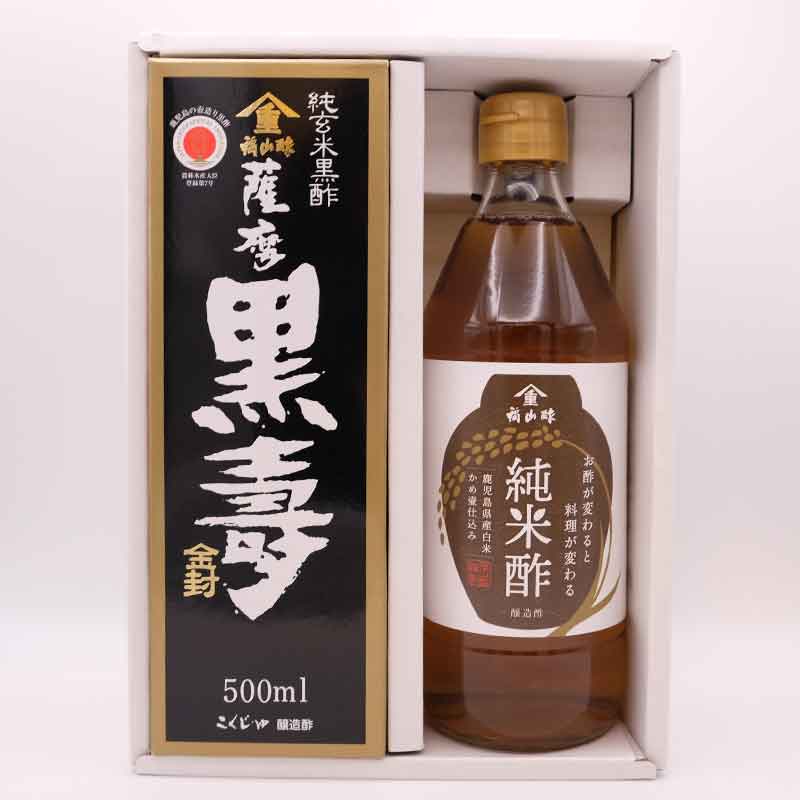 鹿児島/福山酢醸造〉薩摩 黒壽・純米酢セット