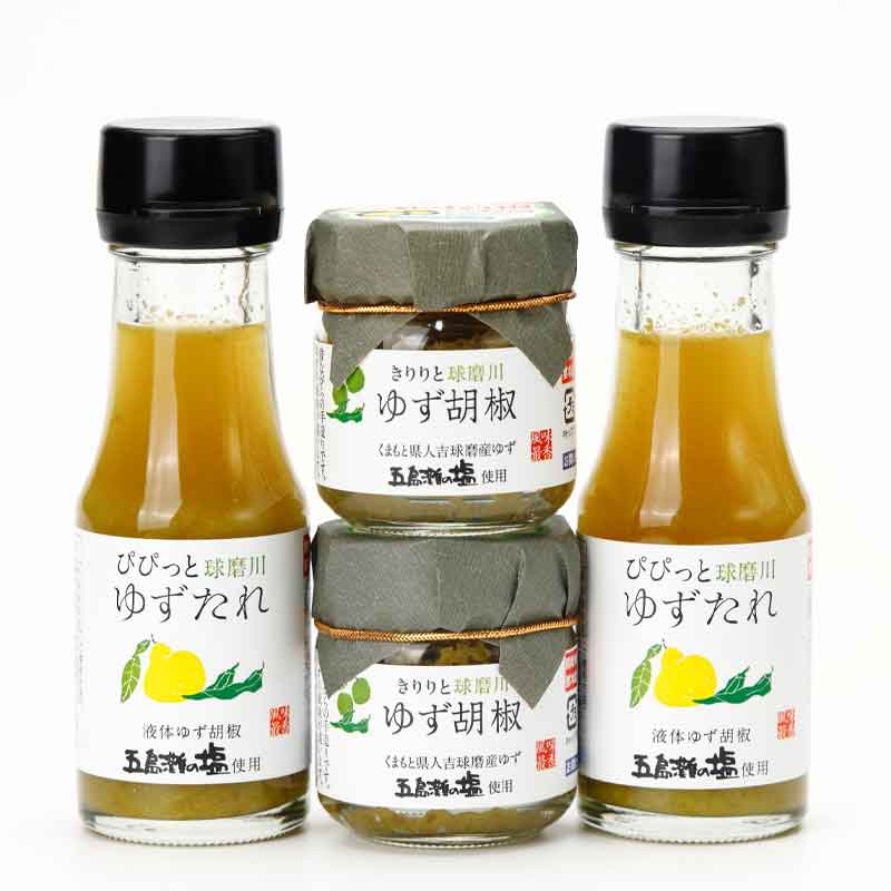 熊本/中津留物産〉ゆず胡椒40gとゆずたれ75g×各2本セット