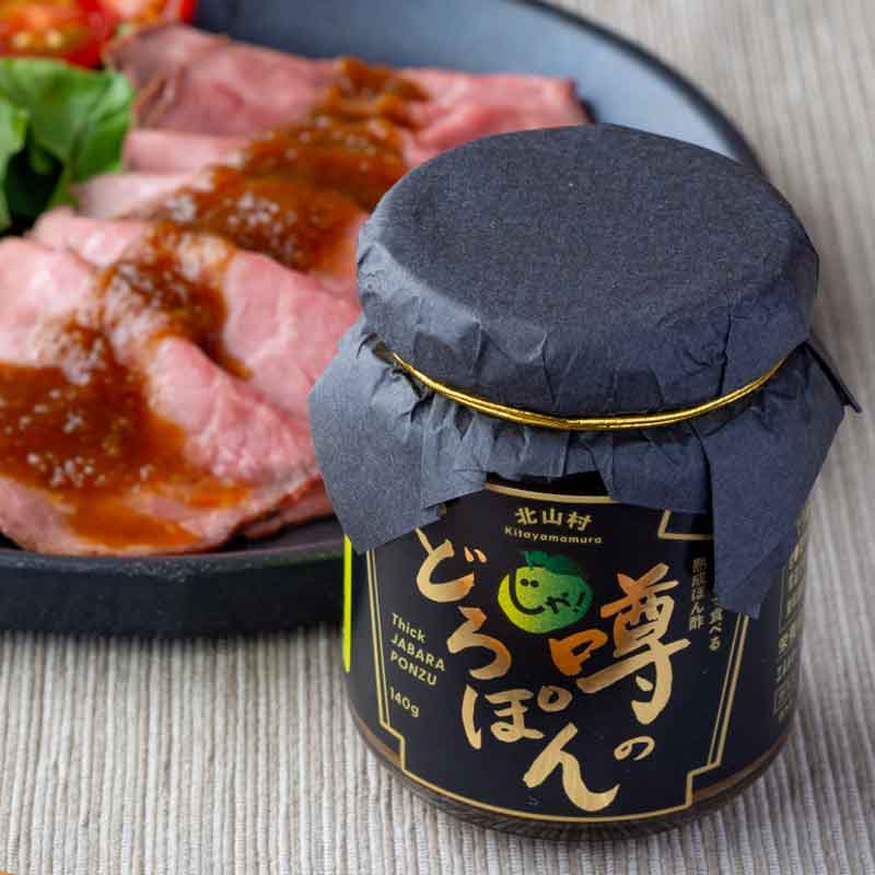 札幌の方限定】 yow ヤウ christenson butterballs 札幌の方限定】 yow