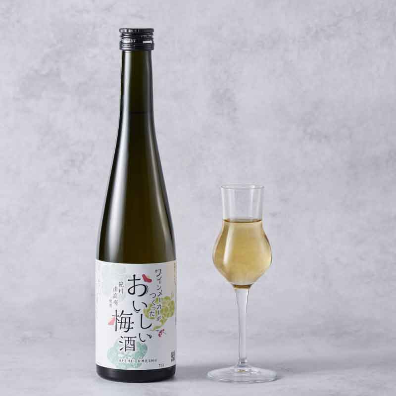 和歌山/和歌山湯浅ワイナリー〉おいしい梅酒【20歳未満の方には販売