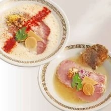 /demarudesankakuӡڲѡۢdeå