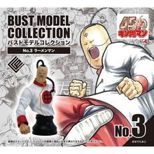 ��Bust Model Collection��BMC �������ޥ󥷥꡼�� No.3 �顼���ޥ�