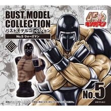 ��Bust Model Collection��BMC �������ޥ󥷥꡼�� No.5 ���������ޥ�