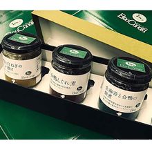 �����/�ܥ󥫥ʡ���ӥܥ󥫥ʡ��������եȡ�����α�