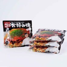 �ҹ���/�ߤä��������Ź�ӹ���ή�����߾ơ�������4�祻�å�R(K)