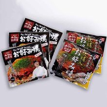 �ҹ���/�ߤä��������Ź�ӹ���ή�����߾ơ���������5�祻�å�R(K)