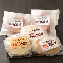 �Ҽ���/�Ṿ��������ӶṾ�����ڤ��ڤ��ߥ��å�[��2����]