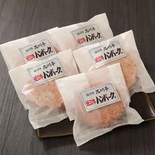 �Ҽ���/�Ṿ��������ӶṾ���ϥ�С������åȡΣ�������