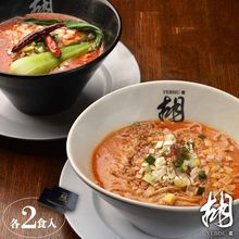 �ҵ���/ôô�͸աӿ������ôô�ͥ��åȡ�2������/��1Ȣ��