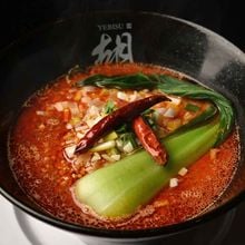 �ҵ���/ôô�͸ա�����ôô�ͥ��åȡ�2������/2Ȣ��