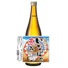 ��Ļ��/�����¤�Ӥ��ʤФηäߡ�20��̤�������ˤ����䤤�����ޤ����