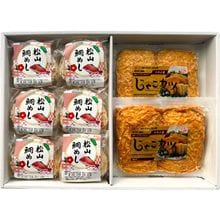 �Ұ�ɲ/���������ȡ���ᤷ���ˤ���Ȥ��㤳���ĥ��åȡ�2��8��