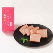 ��Ĺ��/�ܺ결�ӿܺ결����ȥ������ƥ�͹礻������