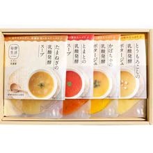 �ҵ���/ȯ������by Nishiri������ȯ����ڥ����׵͹礻