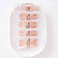 �ҵ���/AMACOby Nishiri��ȯ�ڴŹ����ޤ������դ��ʤ󤷤��ץ졼�󥢥�����