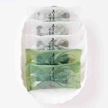 �ҵ���/AMACOby Nishiri��ȯ�ڴŹ����ޤ������դ��ʤ󤷤����㥢������
