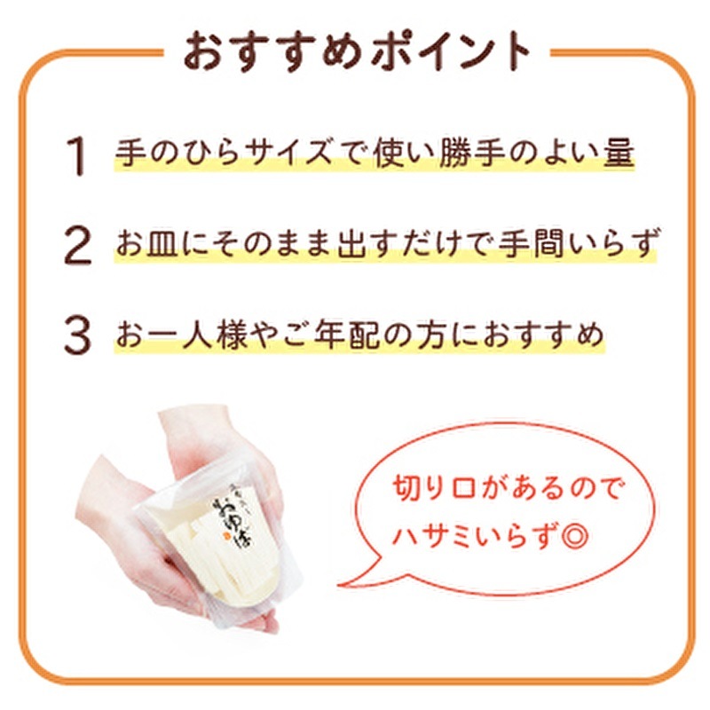 �ҵ���/����Ф��ޤ��ӿ��٤��ꥵ���� 2�� �����ե��åȡʳ�4������