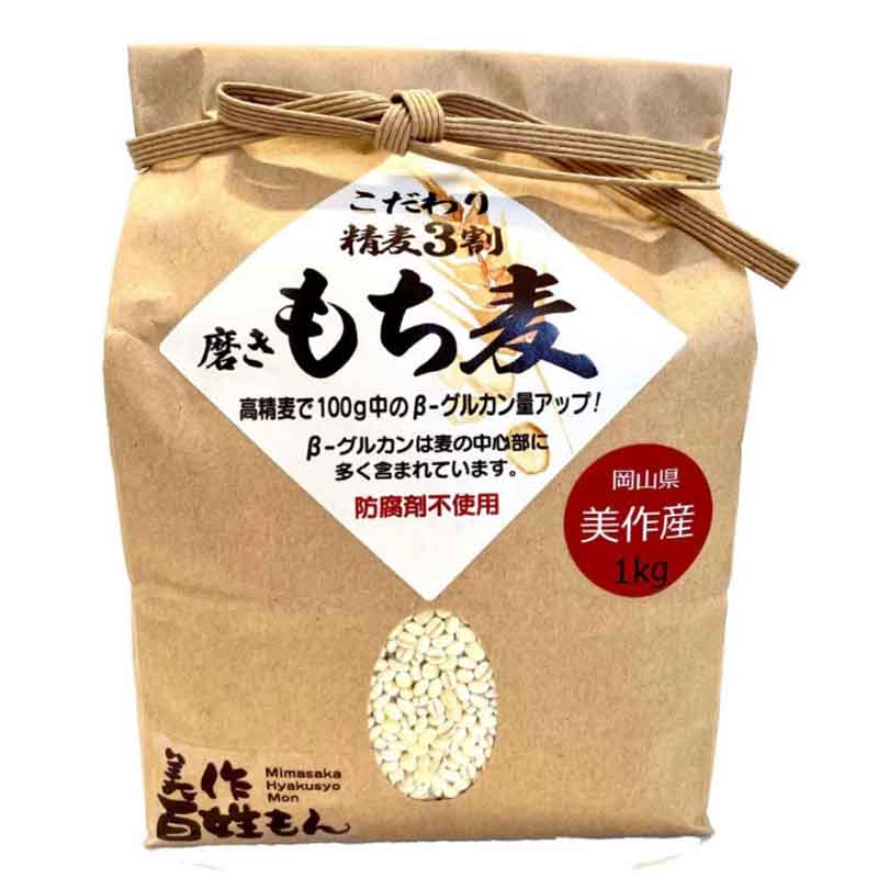 �Ҳ���/����ɴ�����Ӥ����1kg��2��