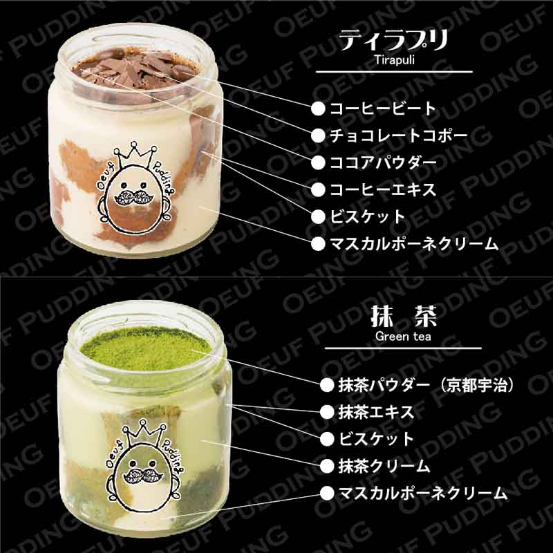 �����/���ץ������Ź���äդפ��ӿ�����٤դ�դ�ƥ���ץ� 5�ĥ��å�