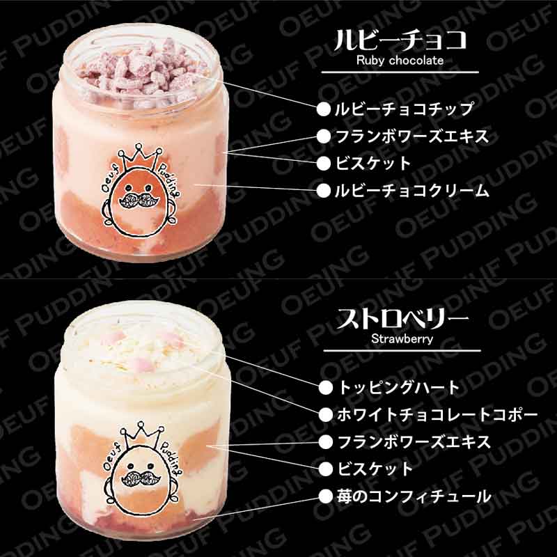 �����/���ץ������Ź���äդפ��ӿ�����٤դ�դ�ƥ���ץ� 5�ĥ��å�