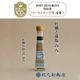 �ҹ���/��Ƿ����Ź�ӹ��祪�������������ܥ��å�