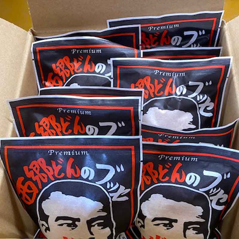 �Ҽ�����/���ԥ���������ɤ�Υץ�ߥ���֥å���10������