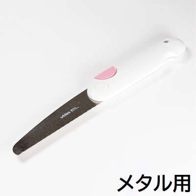 ��ʼ��/������̩���ȡ�utiles �ޤꤿ���߼��Τ����ꡡpetit��saw���ʣ��ܥ��åȡ�