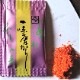 �ҵ���/̣̣��ӵ��Υ��졼���ɤ�¨���͡�8����