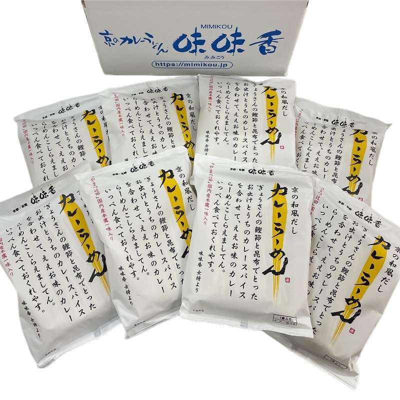 �ҵ���/̣̣��ӵ��������������졼�顼����8����