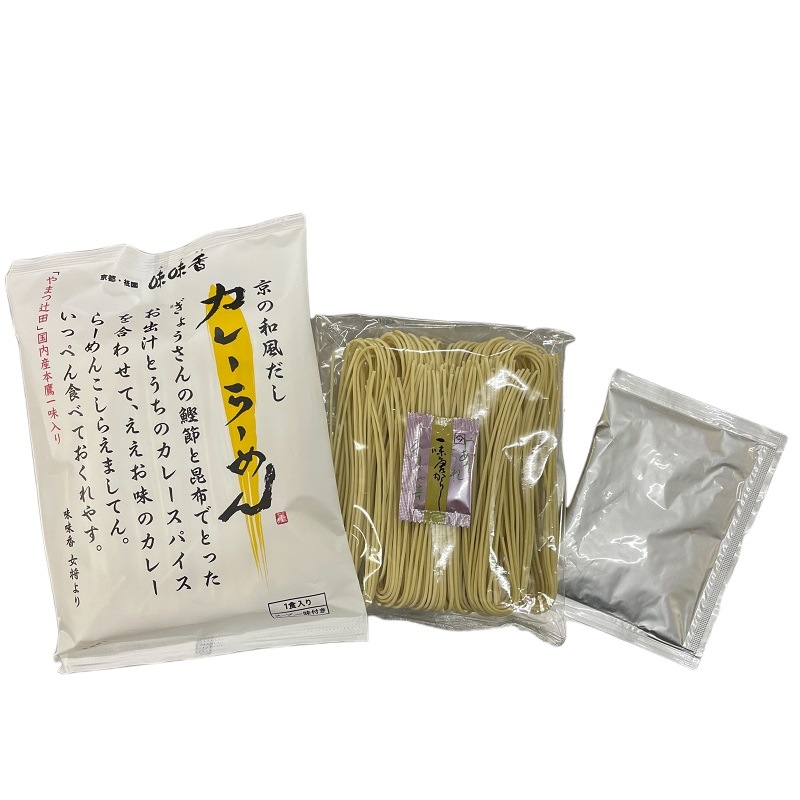 �ҵ���/̣̣��ӵ��������������졼�顼����8����