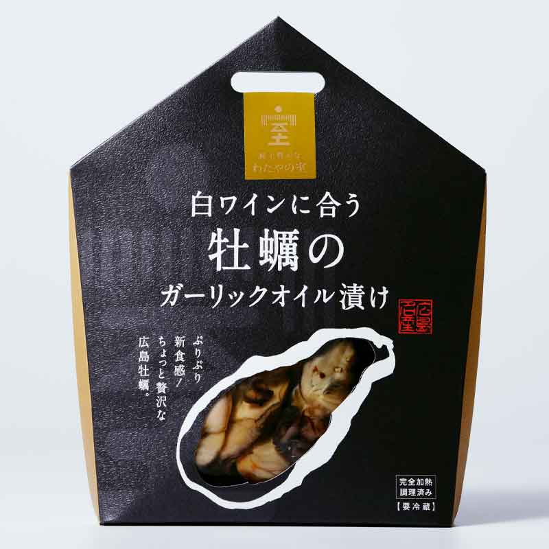 �ҹ���/�錄��μ�����磻��˹礦���ڤΥ�����å��������Ҥ�2�ĥ��å�