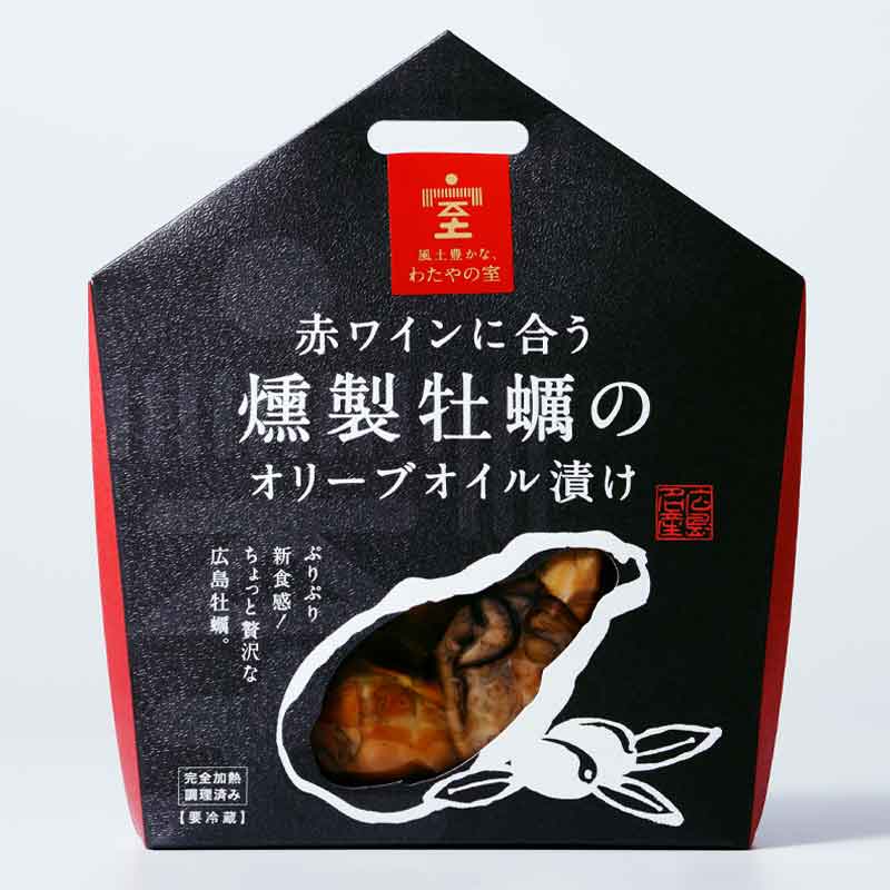 �ҹ���/�錄��μ����֥磻��˹礦�������ڤΥ��꡼�֥������Ҥ�2�ĥ��å�
