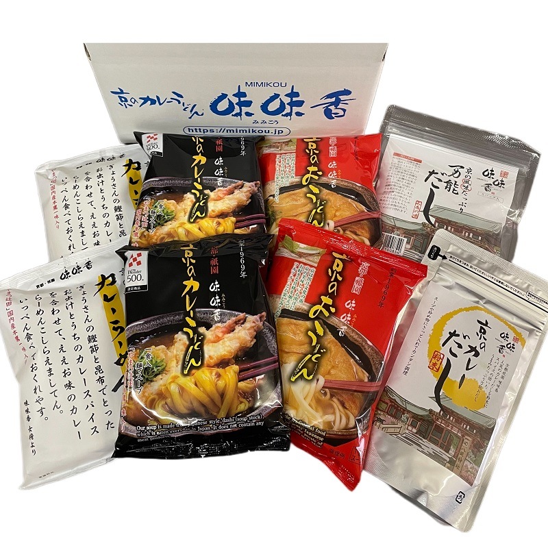 �ҵ���/̣̣���¨���͡�3��˳ƣ������ĤȤ��н���2��ˤΥ��å�