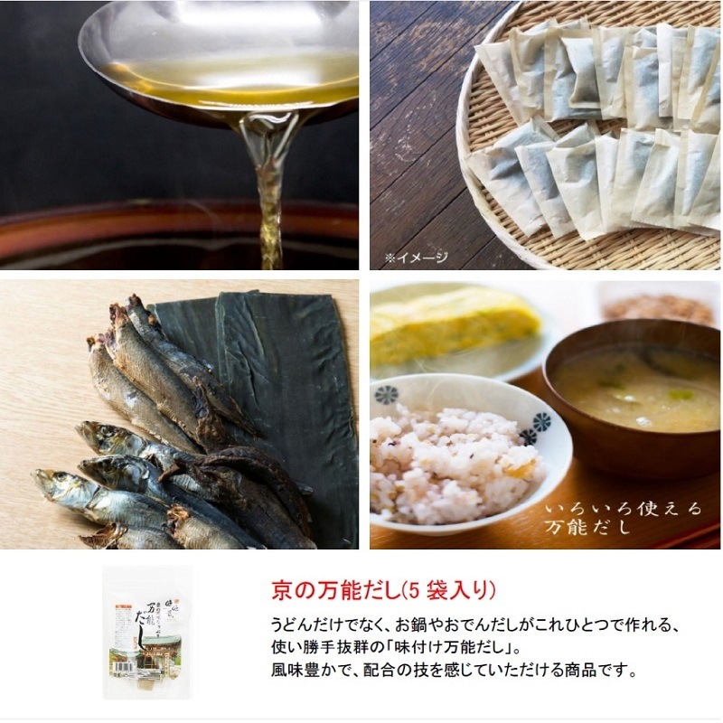 �ҵ���/̣̣���¨���͡�3��˳ƣ������ĤȤ��н���2��ˤΥ��å�