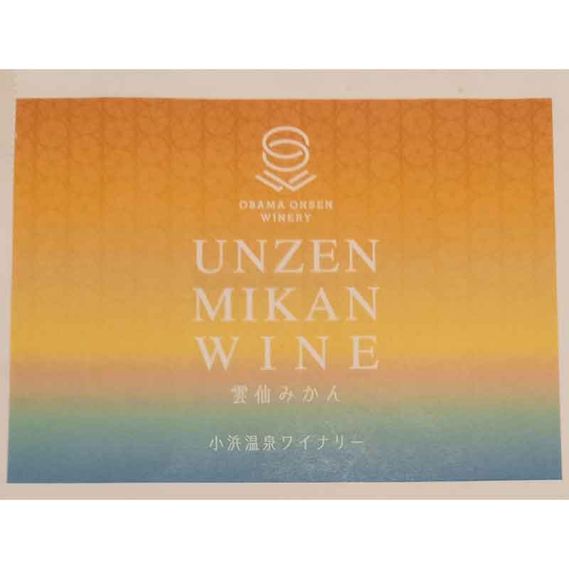 ��Ĺ��/���Ͳ����磻�ʥ꡼�ӱ���̪���磻���20��̤�������ˤ����䤤�����ޤ����