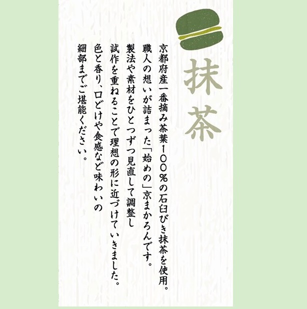 �ҵ���/���������ۡӵ��ޤ�����������6����