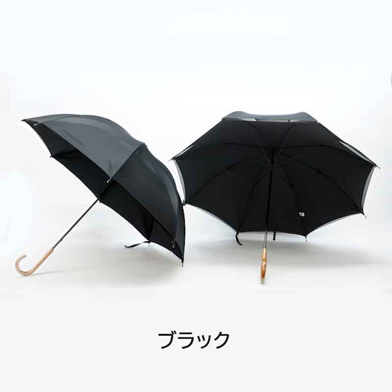 �����/�������ȥ���֥���60cm���������ȥ���֥��