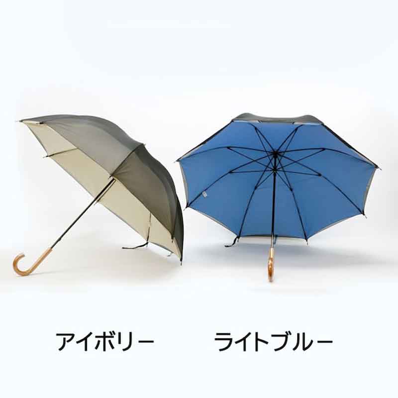 �����/�������ȥ���֥���60cm���������ȥ���֥��