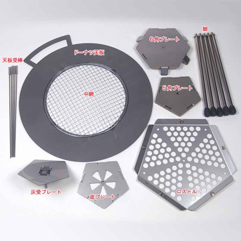 �����/�ϥ󥴡�����������ӥϥ󥴡�����롦��ͷ��(3��5��)