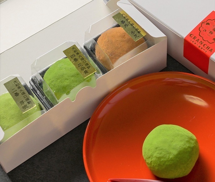 ������/��������ʡ����ŹGRANCHA����������ʡ��ʡ��3�������2�֡�4�֡��ۤ������