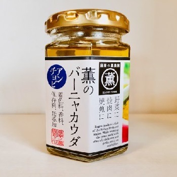 �Ҽ�����/��ʡ�ӷ��ΥС��˥㥫���� ���å�