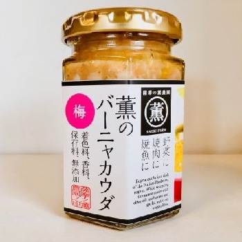 �Ҽ�����/��ʡ�ӷ��ΥС��˥㥫���� ���å�