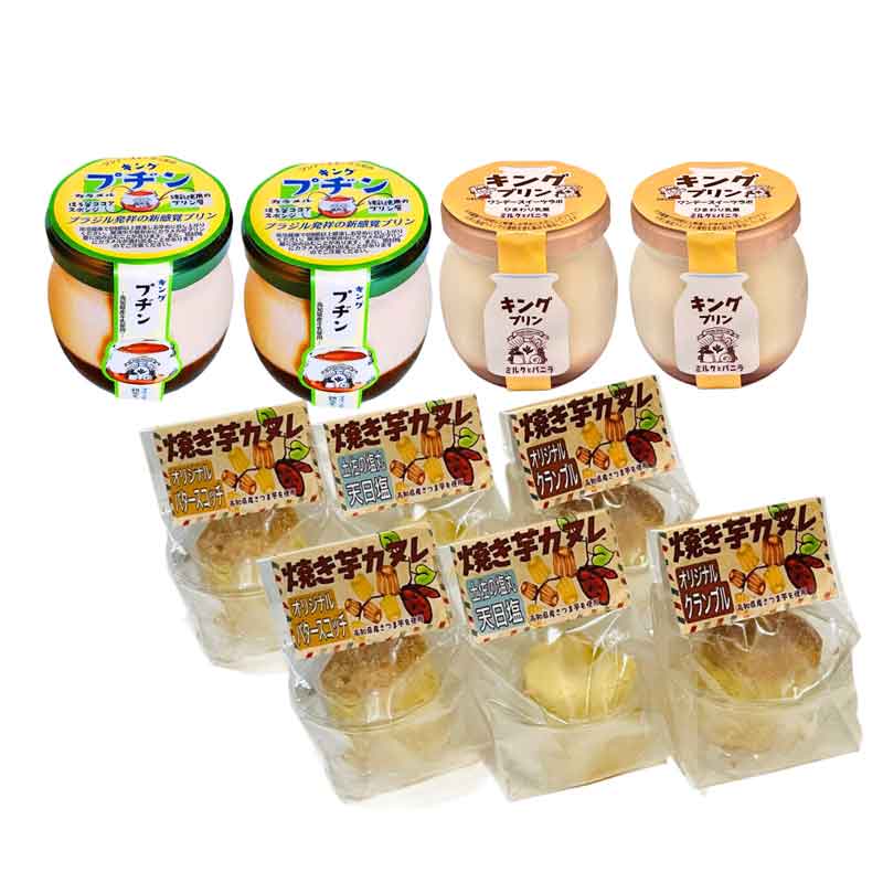 �ҹ���/OnedaySweetsLab�Ӥ��ޤ���10�ĥ��åȭ�