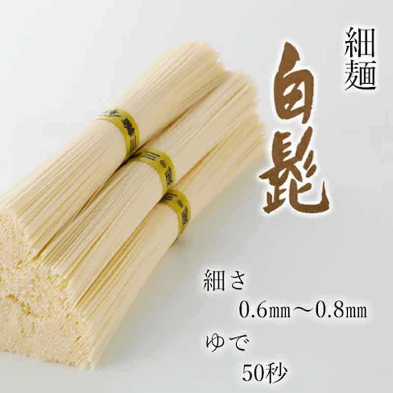 ������/���ؤ�������ġӼ��ٻ��ؤ���ɦ�����͡ʥ쥷�Խ��դ�)��TBS-30L