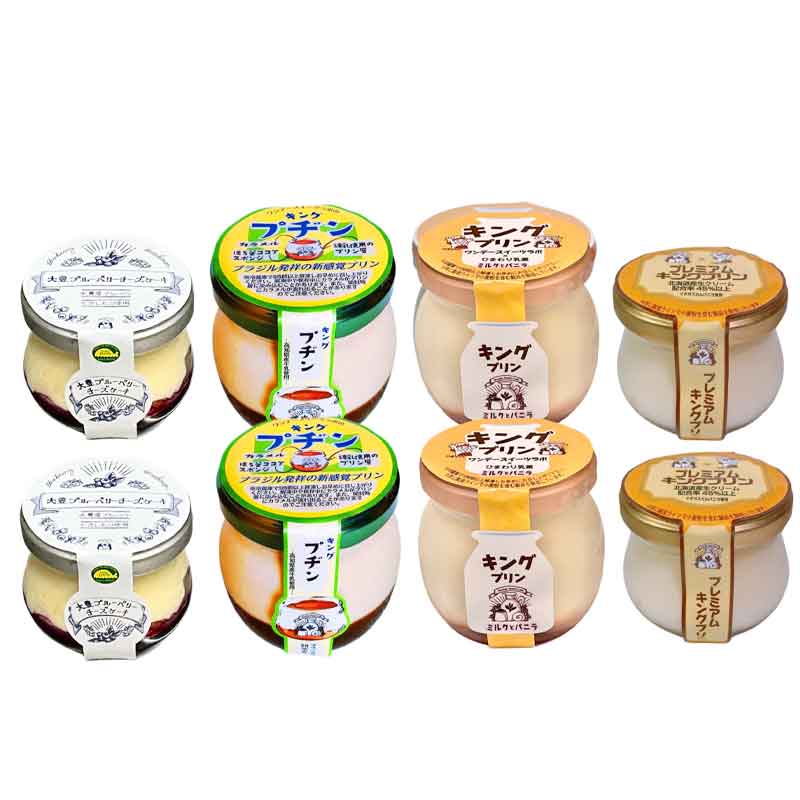 �ҹ���/OnedaySweetsLab�Ӥ��ޤ����ӥ�������8�ĥ��åȭ�