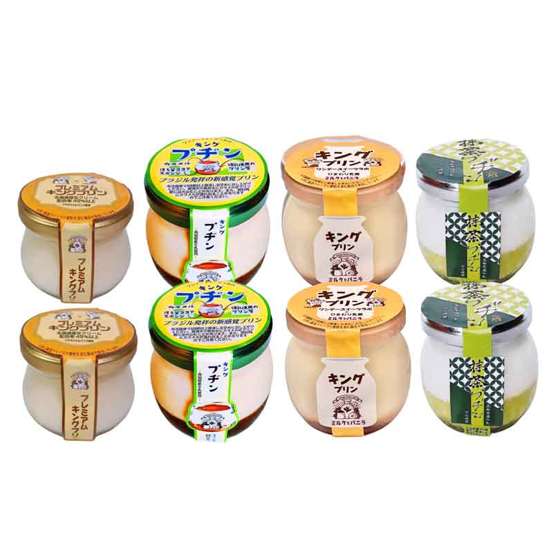 �ҹ���/OnedaySweetsLab�Ӥ��ޤ����ӥ�������8�ĥ��åȭ�